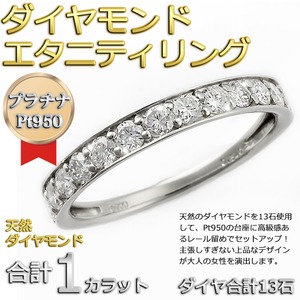 【鑑別書付】K18イエローゴールド　天然ダイヤリング 指輪　ダイヤ0.50ct　10.5号　ハーフエタニティリング