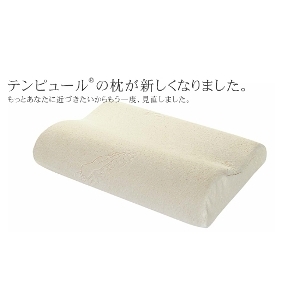 【salaf（サラフ）】ダクロンQD使用 （サラフ）腰枕 ソフトタイプ Mサイズ（30×70cm×2～4cm）