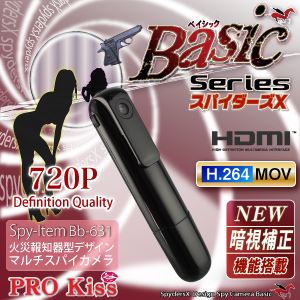 【防犯用】【超小型カメラ】 【小型ビデオカメラ】ペン クリップ型 スパイカメラ スパイダーズX Basic （Bb-638B） ブラック H.264 暗視補正 HDMI出力 広範囲撮影