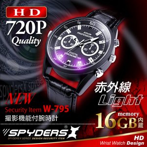 【防犯用】 【超小型カメラ】 【小型ビデオカメラ】 腕時計 腕時計型 スパイカメラ スパイダーズX （W-795） 720P 赤外線ライト 16GB内蔵