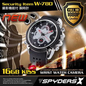 【防犯用】【超小型カメラ】 【小型ビデオカメラ】 腕時計 腕時計型 スパイカメラ スパイダーズX （W-780） フルハイビジョン 赤外線 16GB内蔵 ウレタンバンド