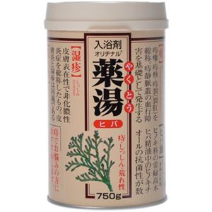 オリヂナル薬湯 ヒバ 750g
