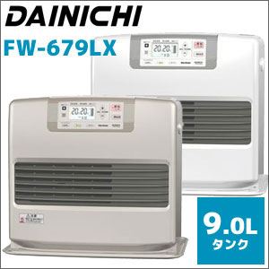 【日本製】ダイニチ 石油ファンヒーター FW-679LX クールホワイト（W）