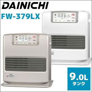 【日本製】ダイニチ 石油ファンヒーター FW-379LX クールホワイト（W）