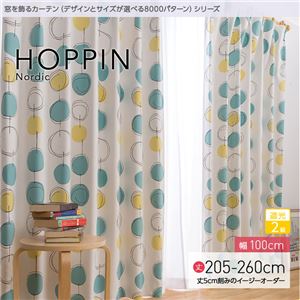 窓を飾るカーテン（デザインとサイズが選べる8000パターン）北欧デザイン HOPPIN（ホッピン） 遮光2級 （AL） 幅100cm×丈245cm（2枚組） ブルー