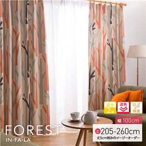 窓を飾るカーテン（デザインとサイズが選べる8000パターン）インファラ FOREST（フォレスト） 遮光2級 遮熱 保温 （AL） 幅100cm×丈220cm（2枚組） オレンジ