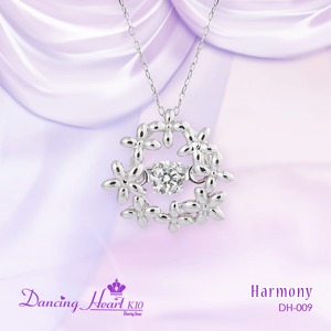 クロスフォーDancing Heart(ダンシングハート)  DH-009  【Harmony】　ダイヤモンドペンダント