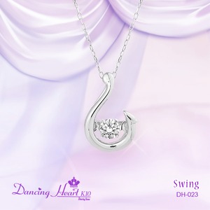クロスフォーDancing Heart(ダンシングハート)  DH-023  【Swing】　ダイヤモンドペンダント