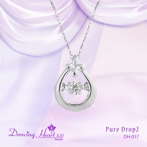 クロスフォーDancing Heart(ダンシングハート)  DH-017  【Pure Drop2】　ダイヤモンドペンダント