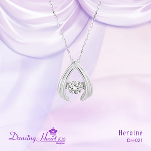 クロスフォーDancing Heart(ダンシングハート)  DH-021  【Heroine】　ダイヤモンドペンダント