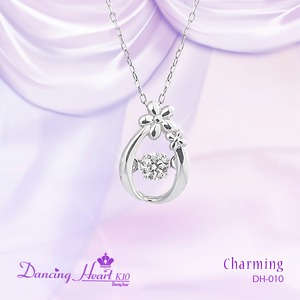クロスフォーDancing Heart(ダンシングハート)  DH-010  【Charming】　ダイヤモンドペンダント