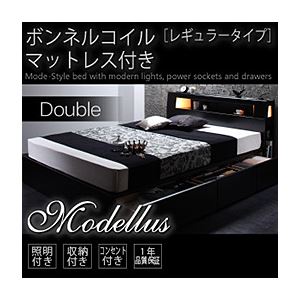 今月のお楽しみ商品！！！