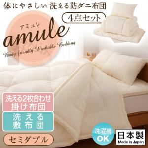 【単品】掛け布団 クイーン【Luise】プレミアムブラウン グース超えの暖かさ ハンドセレクトダウン95％ プレミアムゴールドラベル 羽毛掛布団 【Luise】ルイーゼ