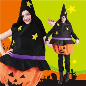 【コスプレ】ビックパンプキン