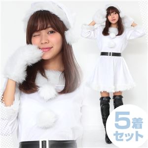 サンタ コスプレ 白 ホワイト レディース まとめ買い 【クリスマスコスプレ Peach×Peach  ラブリーサンタクロース ホワイト（白） ワンピース （×５着セット） 】 サンタ 衣装 クリスマス コスチューム