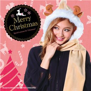 【クリスマスコスプレ 衣装】フードマフラー トナカイ 4571142469803