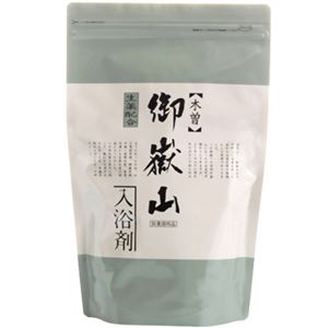 （まとめ買い）御嶽山入浴剤 14包(入浴剤)×2セット